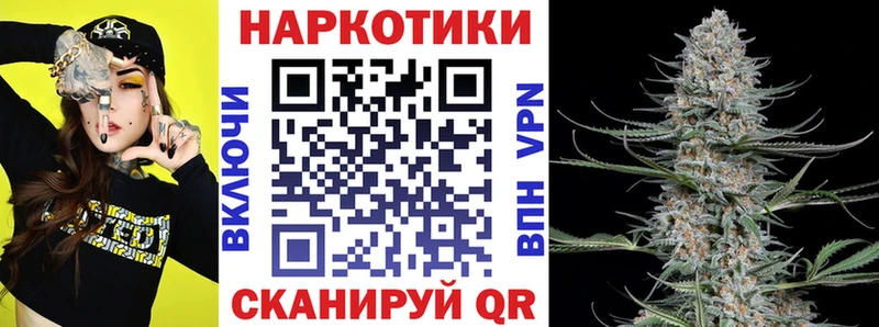 Купить наркотики сайты Оленегорск МЕТАМФЕТАМИН  Меф  Гашиш 