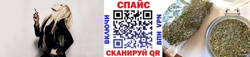БУТИРАТ BDO 33% Оленегорск