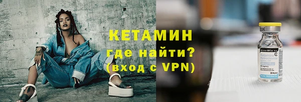 наркотики Аркадак