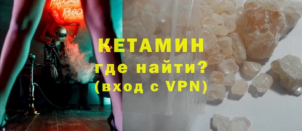 наркотики Аркадак