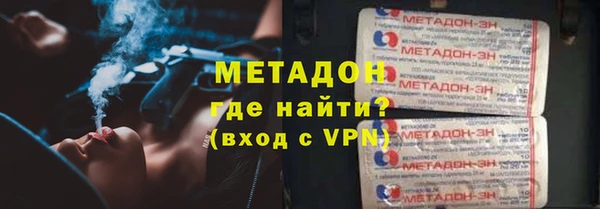 наркотики Аркадак