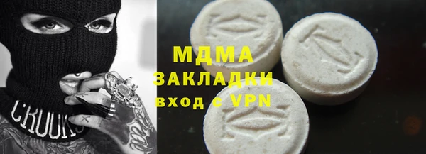 кокс Арсеньев