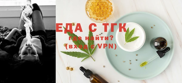 кокс Арсеньев