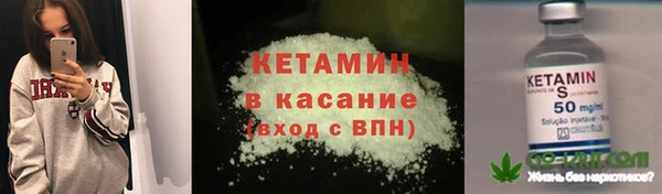 кокс Арсеньев