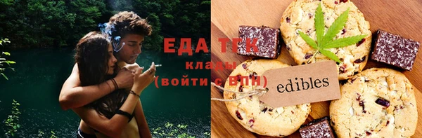 кокс Арсеньев