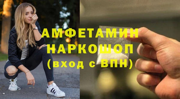 не бодяженный Иннополис
