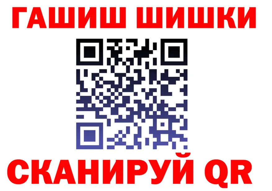КЕТАМИН VHQ как зайти это blacksprut Оленегорск