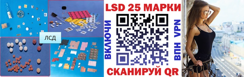 как найти закладки  Оленегорск  Лсд 25 экстази ecstasy 