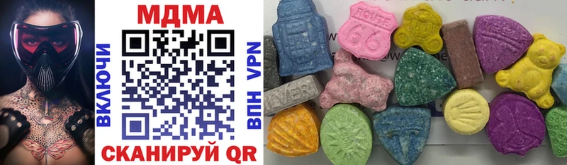MEGA онион  Оленегорск  MDMA молли 