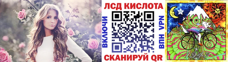 Марки 25I-NBOMe 1500мкг  Оленегорск 
