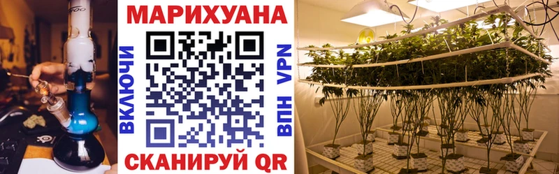 ОМГ ОМГ как зайти Оленегорск Бошки Шишки Bruce Banner
